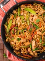 Chicken Lo Mein (easy to prep ahead) - The Chunky Chef